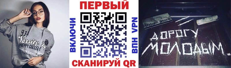 Амфетамин 97% Кушва