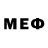 МЕФ 4 MMC Ginny Stichternath