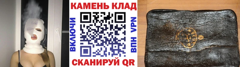 ГАШИШ гарик  hydra рабочий сайт  Кушва 
