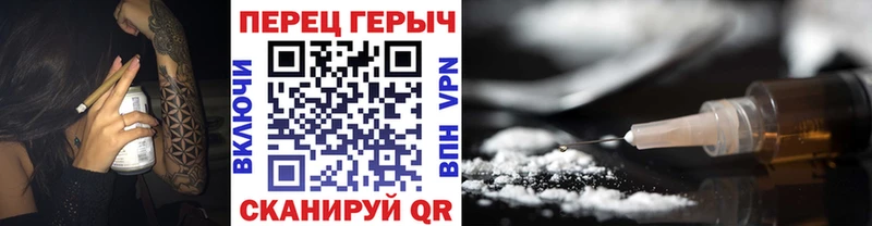 Героин Афган Кушва