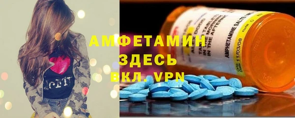 a pvp Белоозёрский
