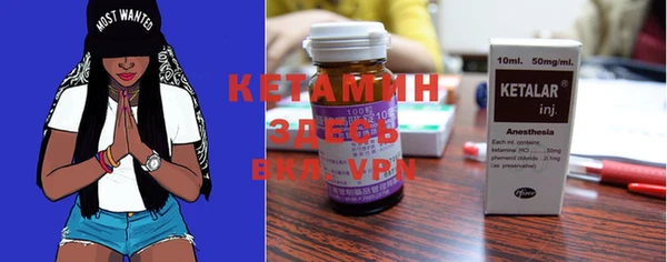 марки lsd Белокуриха