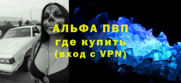 a pvp Белоозёрский