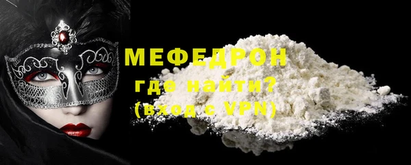марки lsd Белокуриха