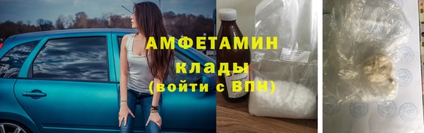 каннабис Семилуки