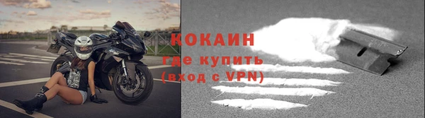 a pvp Белоозёрский