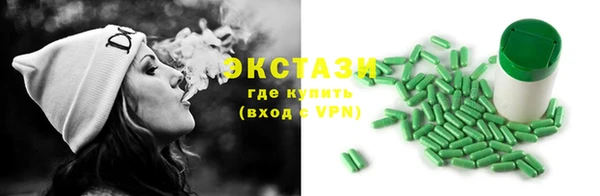 a pvp Белоозёрский