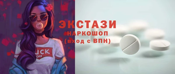 a pvp Белоозёрский