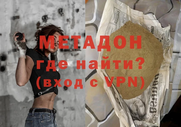 a pvp Белоозёрский