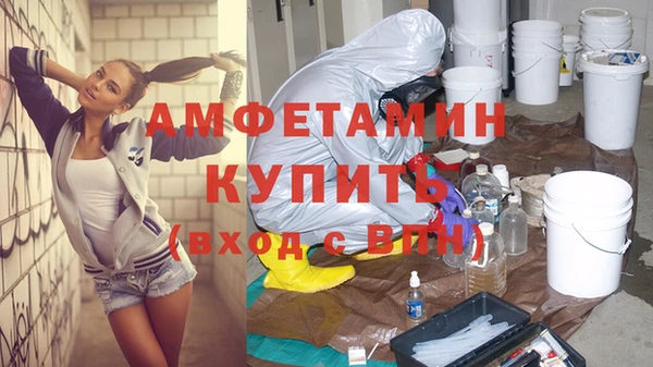 a pvp Белоозёрский