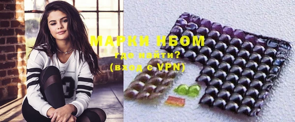 a pvp Белоозёрский