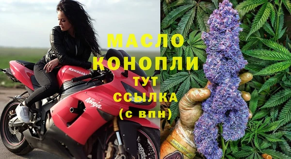 ешки Семикаракорск