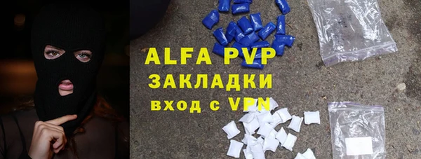 a pvp Белоозёрский