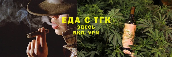 a pvp Белоозёрский