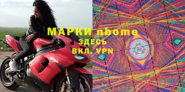 a pvp Белоозёрский