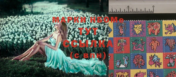 ешки Семикаракорск