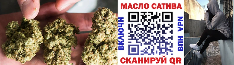 МЕГА ССЫЛКА  сколько стоит  Кушва  ТГК концентрат 