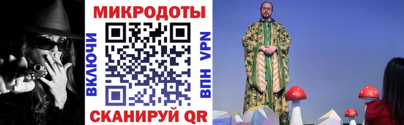 это Telegram  Кушва  Псилоцибиновые грибы Cubensis 